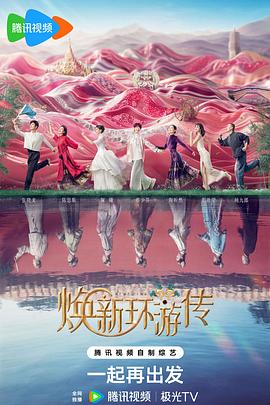 随州网站优化找哪家